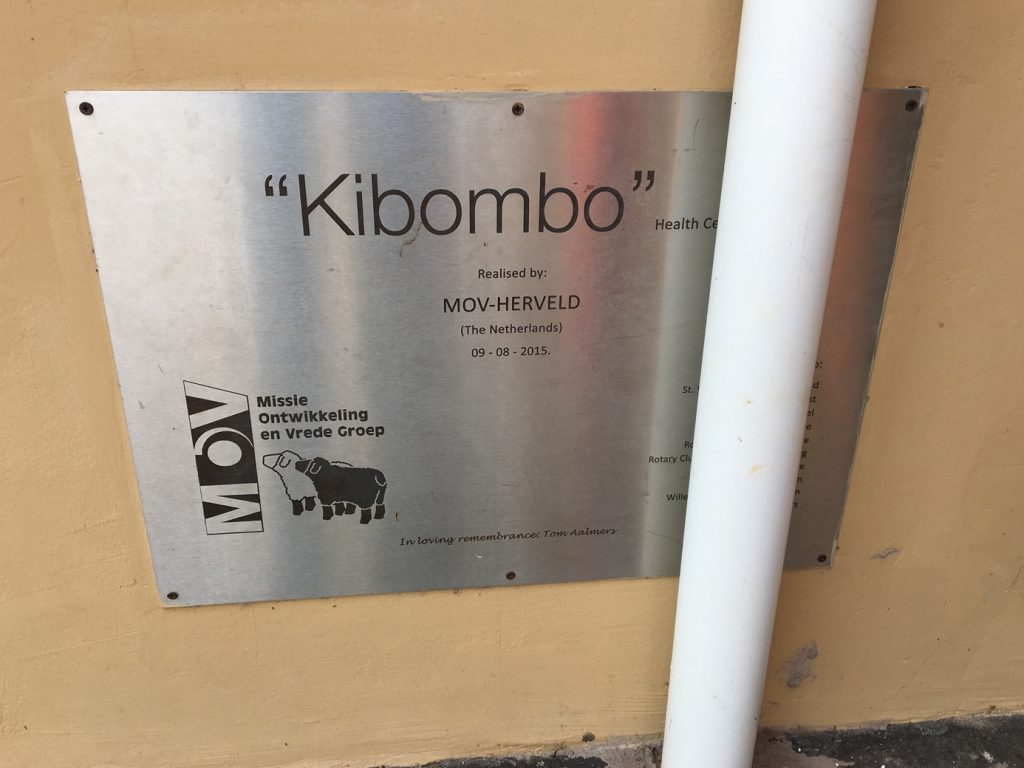 Kibombo Health Centre